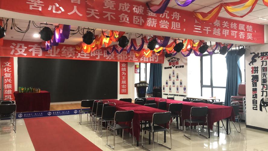 内蒙古嘉成网络科技 信息化浪潮中的稳健航标